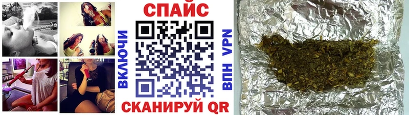купить   Партизанск  hydra   БУТИРАТ 99% 
