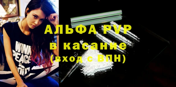 не бодяженный Абдулино