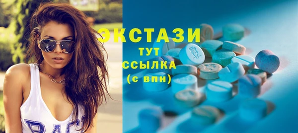 не бодяженный Абдулино
