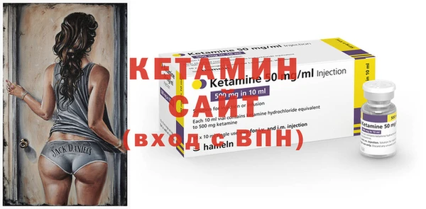 не бодяженный Абдулино