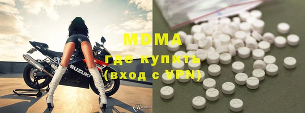 не бодяженный Абдулино