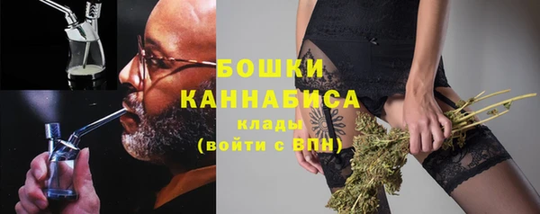 гашишное масло Белая Калитва