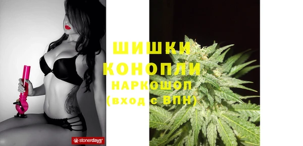 таблы Абаза
