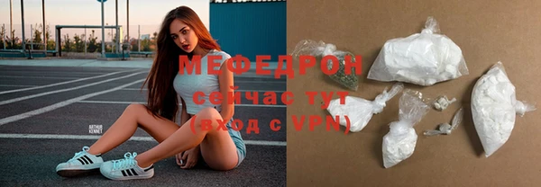 не бодяженный Абдулино