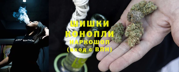 трава Абинск