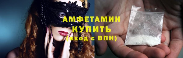 таблы Абаза