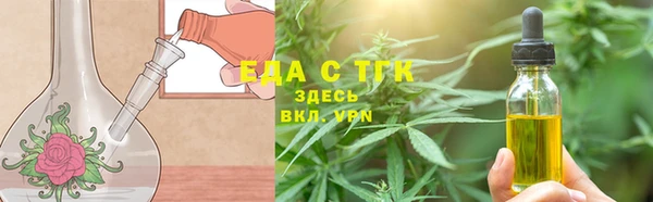 ГАЛЛЮЦИНОГЕННЫЕ ГРИБЫ Белая Холуница