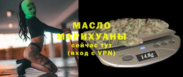 круглые Бежецк
