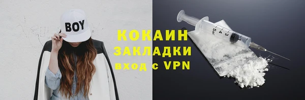 не бодяженный Абдулино