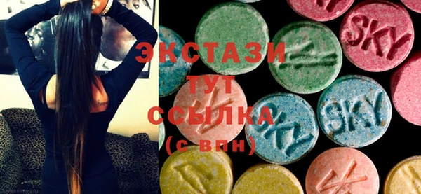 трава Абинск
