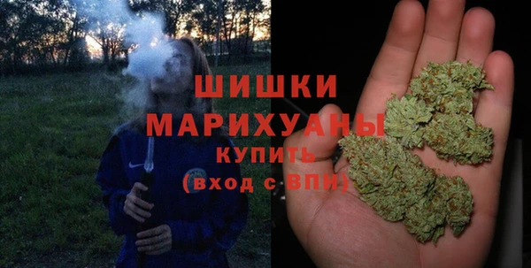 трава Абинск
