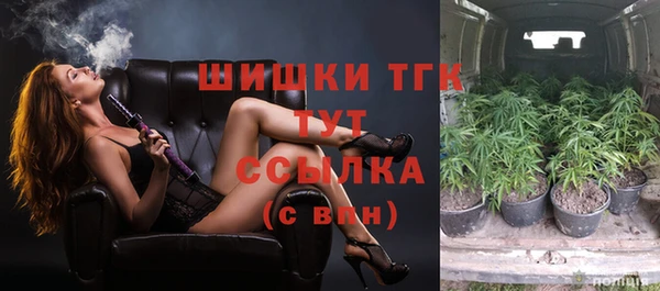 бутик Алексеевка