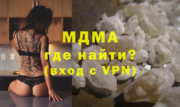 не бодяженный Абдулино