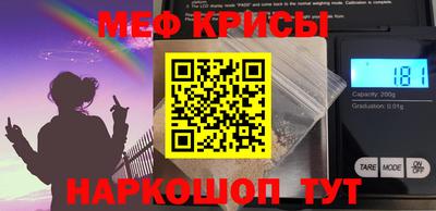 героин Дубна