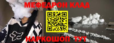 а пвп мука Донской