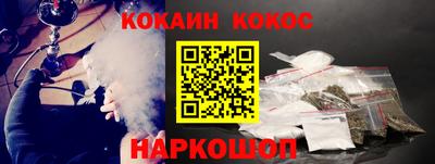 а пвп мука Донской
