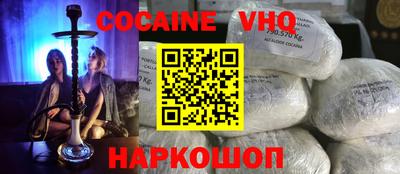 а пвп мука Донской