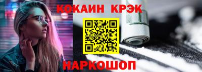 а пвп мука Донской