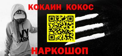 а пвп мука Донской