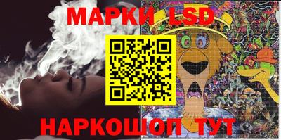 героин Дубна