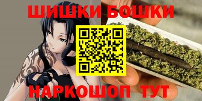 стафф Донецк