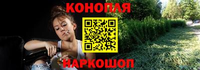 героин Дубна