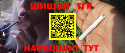 а пвп мука Донской