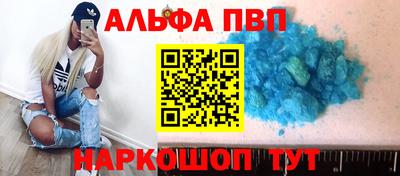 героин Дубна