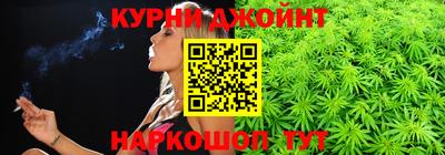 стафф Донецк