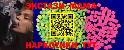 героин Дубна