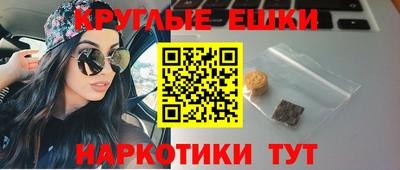 героин Дубна