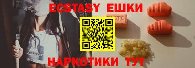 героин Дубна