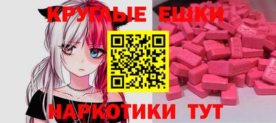 а пвп мука Донской