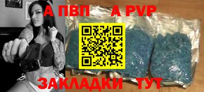 героин Дубна