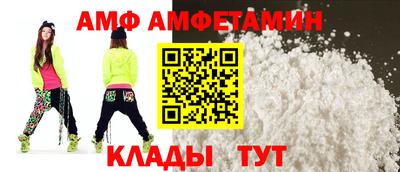 а пвп мука Донской