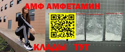 а пвп мука Донской