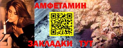 а пвп мука Донской