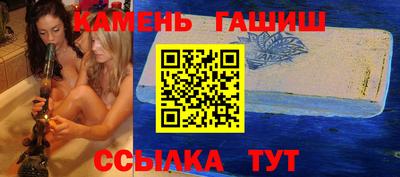 героин Дубна