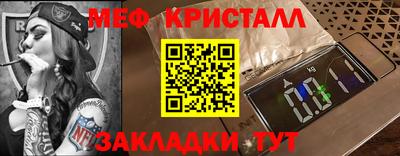 героин Дубна