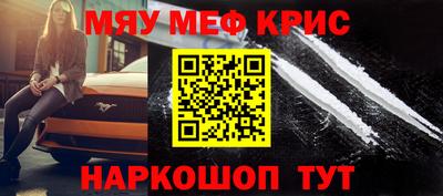 героин Дубна